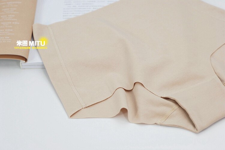 Slip simple en coton - Ref 667938 Image 12