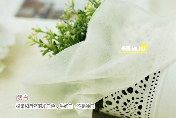 Chaussettes - collants simple - Ref 780436 Image 40