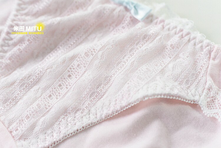 Slip doux en coton - Ref 667906 Image 19