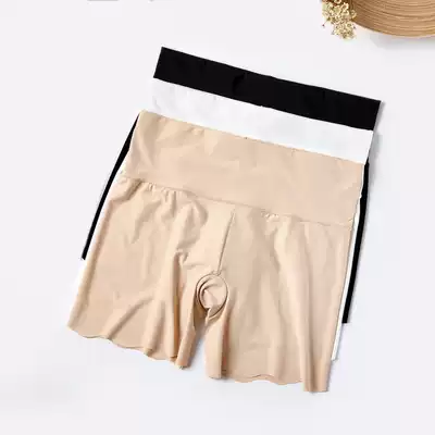 Seamless safety pants women's anti-stripping non-curling underwear two-in-one summer ice silk thin high waist bottoming safety pants