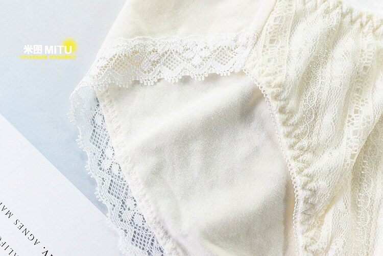 Slip doux en coton - Ref 667906 Image 16