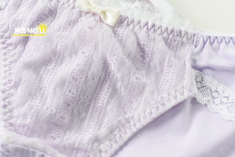 Slip doux en coton - Ref 667906 Image 35