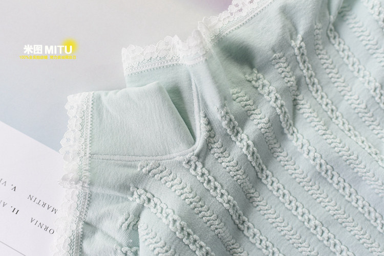 Slip jeunesse simple en nylon - Ref 667901 Image 28