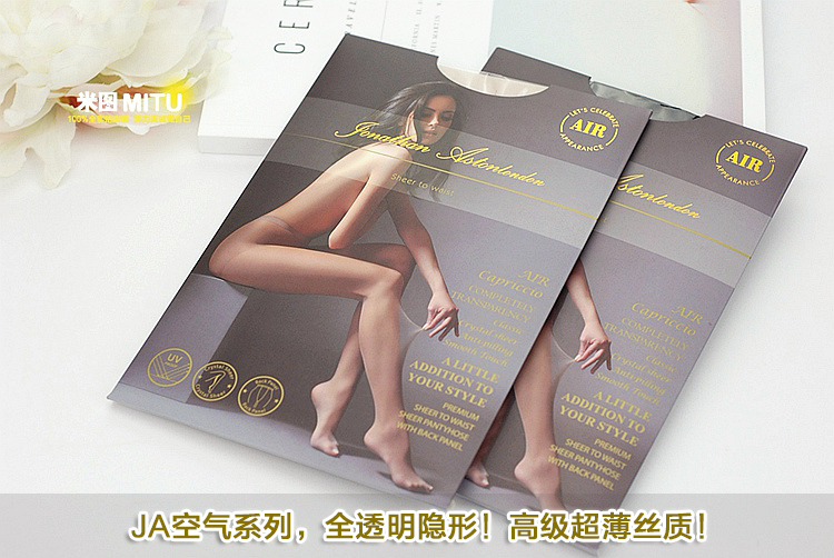 Chaussettes - collants JONATHAN ASTONLONDON simple - Ref 780410 Image 7