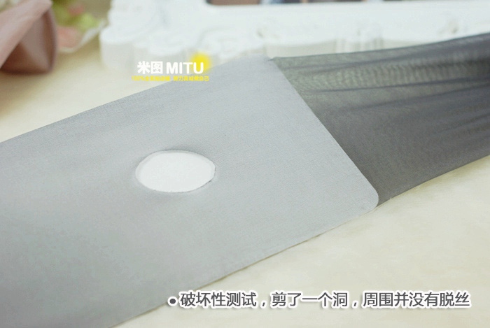 Chaussettes - collants simple - Ref 780436 Image 14