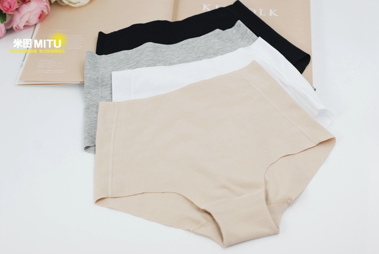 Slip simple en coton - Ref 667938 Image 19