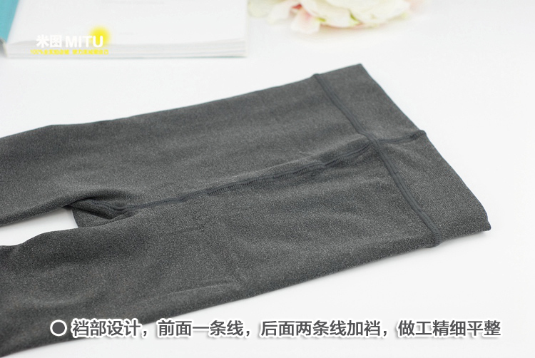 Chaussettes - collants JONATHAN ASTONLONDON simple - Ref 780412 Image 49