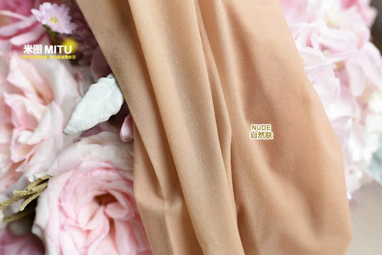 Chaussettes - collants HYPERLOOP simple - Ref 780409 Image 42