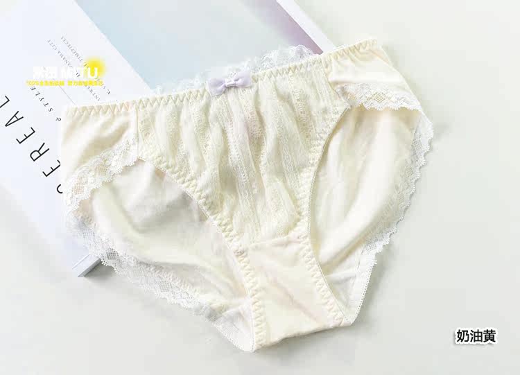 Slip doux en coton - Ref 667906 Image 22