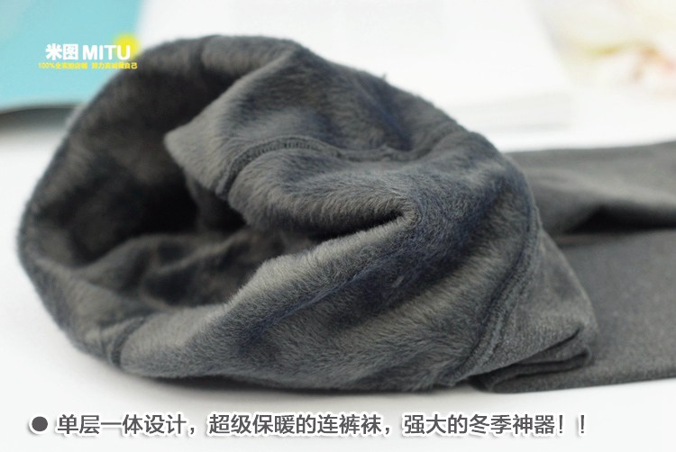 Chaussettes - collants JONATHAN ASTONLONDON simple - Ref 780440 Image 49