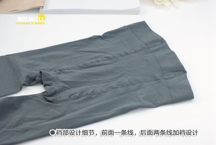 Chaussettes - collants HYPERLOOP simple - Ref 757381 Image 37