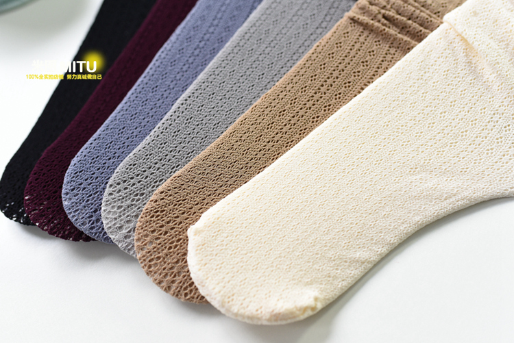 Chaussettes - collants - Ref 780408 Image 23