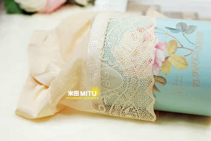 Slip jeunesse sexy en soie Ice - Ref 667912 Image 18