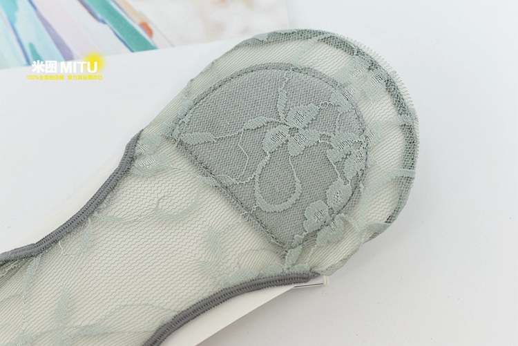 Chaussettes - collants MOSAGARD doux - Ref 780411 Image 16