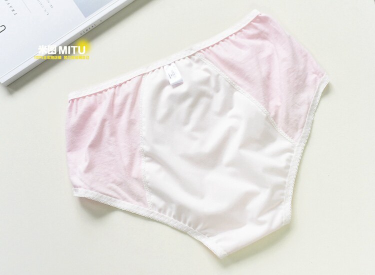 Slip jeunesse doux en coton - Ref 667917 Image 20