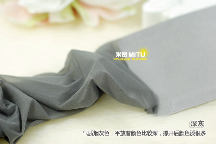 Chaussettes - collants simple - Ref 780436 Image 35