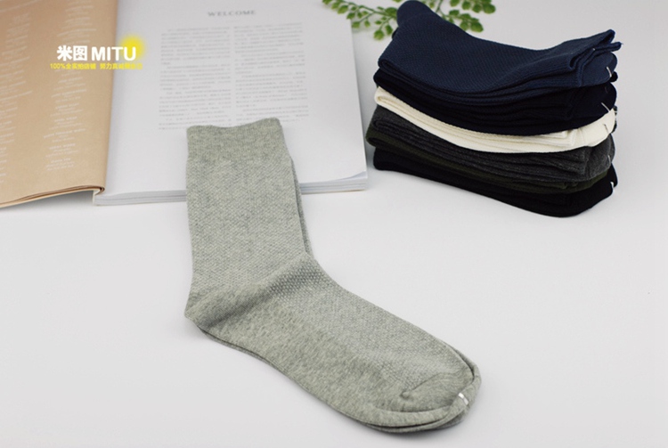 Chaussettes - collants TSUTSU simple - Ref 780405 Image 9