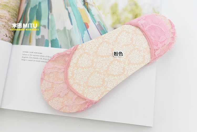 Chaussettes - collants MOSAGARD doux - Ref 780411 Image 27