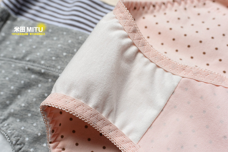 Slip jeunesse simple en coton - Ref 641648 Image 15