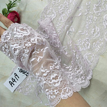 Lavender 22cm width elastic lace accessories diy handmade spell fabric bra clothing lace fabric A419