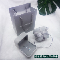 520 Valentines Day high-end necklace bracelet exquisite gift box first jewelry ring marriage proposal small gift box