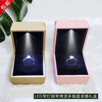 High-grade LED with light proposal ceremony exchange ring box exquisite jewelry jewelry box necklace gift box single
