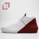 Air Jordan Why Not Zer0.1 Wei Shao giày bóng rổ thế hệ 1 AO1041-015 BV5499-100