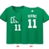 Áo thun nam mùa hè ngắn tay Owen 11 Drew Chú Owen Logo logo Áo thun cotton cỡ lớn áo thun nam  Áo phông ngắn