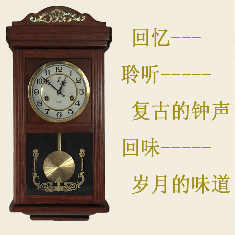 BC10批发复古机械挂钟老式发条摆钟墙壁钟风水镇宅钟表客厅上弦挂-阿里巴巴