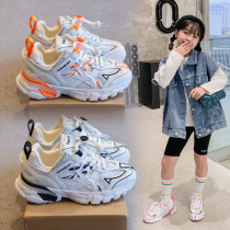  Next kiss childrens sports shoes 2021 spring new trend analysis girl dad boy net red running shoes