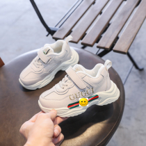  Next kiss girl daddy shoes 2021 new Korean childrens sports shoes boys casual shoes running shoes tide