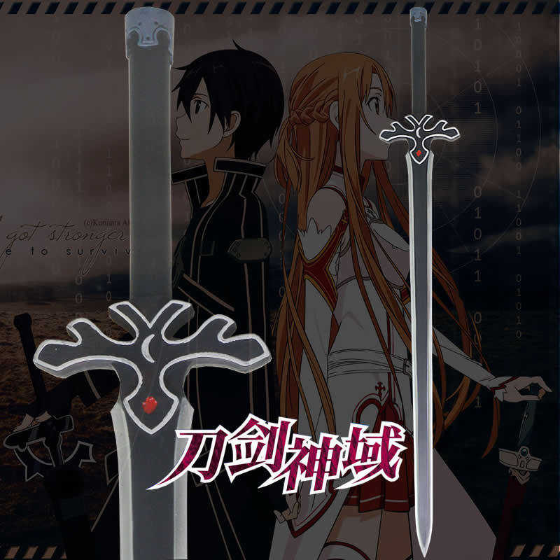 刀剑神域cosplay桐人武器道具阐释者逐暗者动漫周边刀剑夜空之剑