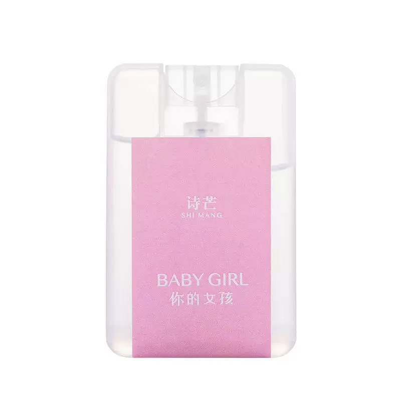 led thanh nhôm tủ bếp Nước hoa Douyin Pocket Hương kẹo bơ cứng Her Girl Girl Fresh Redemption Nước hoa hương thơm nhẹ lâu dài dành cho nam và nữ 20ml thảm xe ô tô nước hoa ô tô areon 