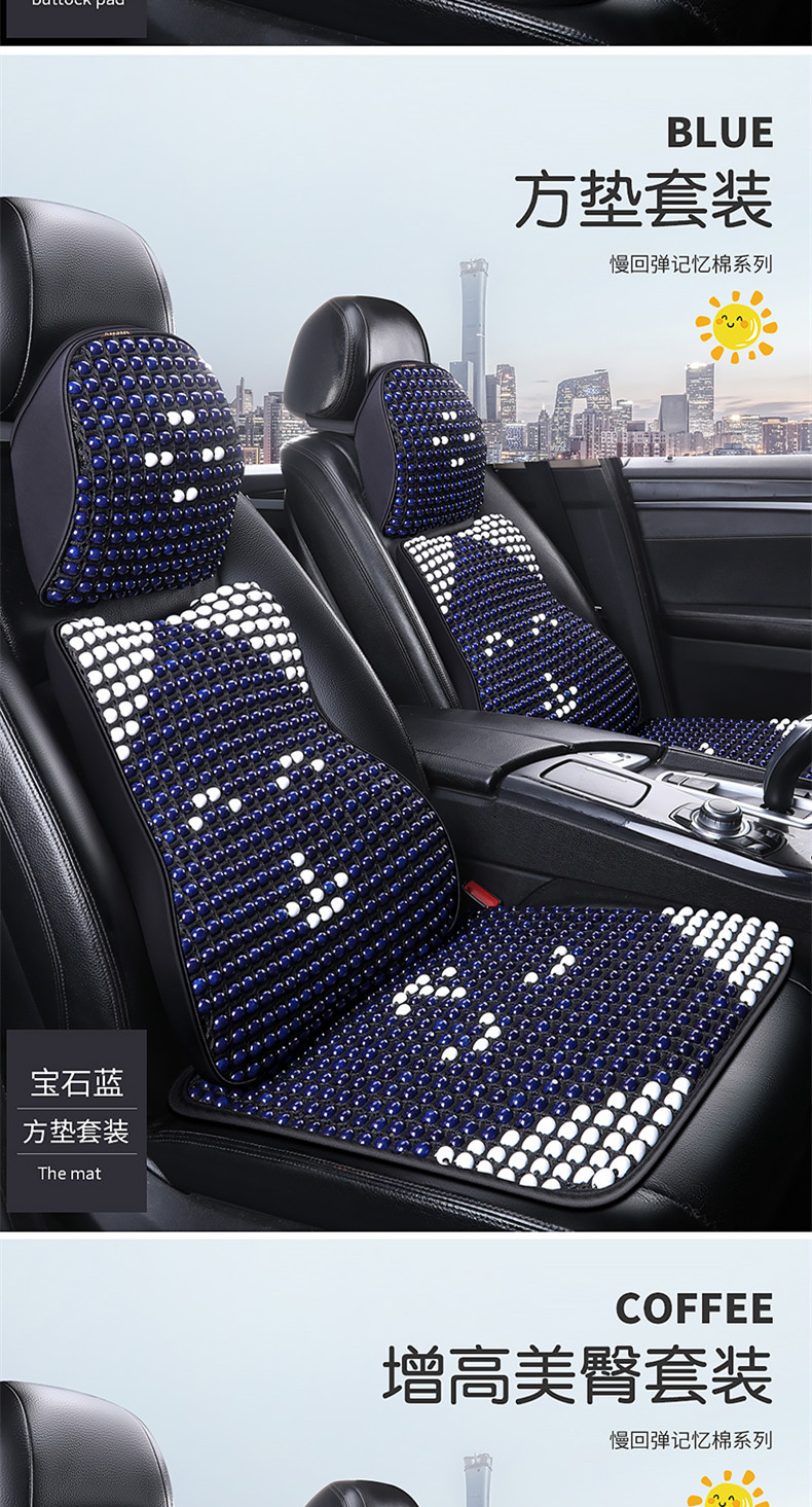 201819/20 Đệm ghế xe hơi mùa hè Dongfeng Honda XRv tựa đầu đệm eo đệm mút xốp tấm thoáng khí