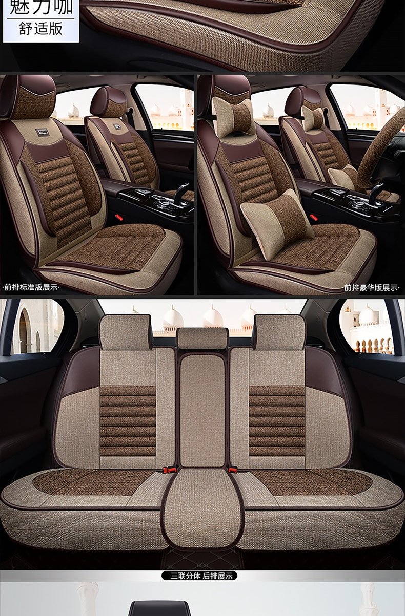 chi phí bọc ghế da ô tô 2019 Changan CS35 PLUS Bọc ghế Four Seasons General Motors Đệm ghế Vải lanh bọc ghế gỗ oto