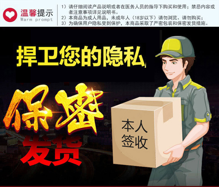Xác thực nhân sâm hươu máu hàu hươu roi viên nam sức khỏe bổ tinh trùng tinh chế kem đông trùng hạ thảo - Thực phẩm dinh dưỡng trong nước viên vitamin c