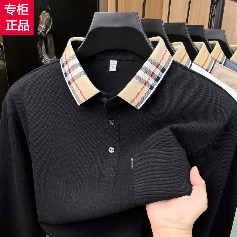 2026 Autumn New Lumba Baoli Long Sleeve Polo Shirt Men's Turn-Down Collar Casual Business Brand Pure Cotton T-Shirt 2026 Autumn New Lumba Baoli Long Sleeve Polo Shirt Men's Turn-Down Collar Casual Business Brand Pure Cotton T-Shirt