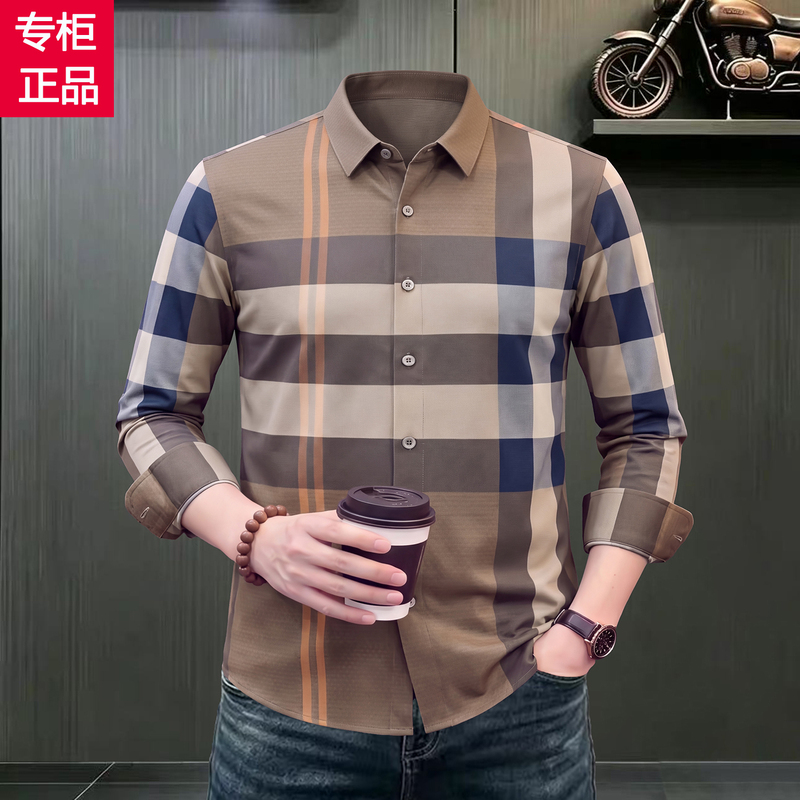 2026 Autumn New Lumba Baoli Long Sleeve Shirt Men's Business Casual Shirt with Silk and Wool
