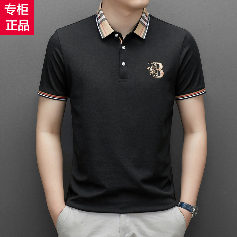 2026 Summer New Rumba Polo Short-Sleeve Polo Shirt Men's Turn-Down Collar Fashion Casual Wear Big Brand Cotton T-Shirt 2026 Summer New Rumba Polo Short-Sleeve Polo Shirt Men's Turn-Down Collar Fashion Casual Wear Big Brand Cotton T-Shirt