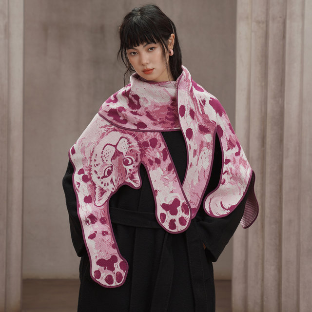 Kamo autumn and winter new soft pink leopard shawl