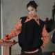 Kamo Original Retro Dark Sleeveless Knitted Vest Women's Layered Versatile Sweater Petal Cuffs Look Slim and Loose