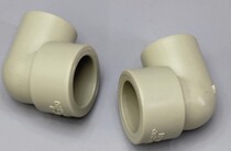 PPR Isometric Elbow) PPR Diameter Elbow) 90 degree elbow) 20 25 32 40 50 63 63 and hot pipe fittings