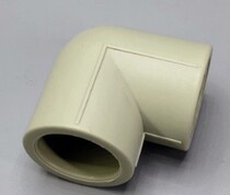 PPR elbow PPR cold elbow PPR hot elbow straight 20 20 25 32 PPR hot and cold pipe fittings