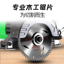 Woodworking Saw Blade Professional Grade 4 Inch 7 Inch 9 Inch 10 12 Inch Alloy Round Cut Slice Electric Circular Saw Saw Blade Rebar