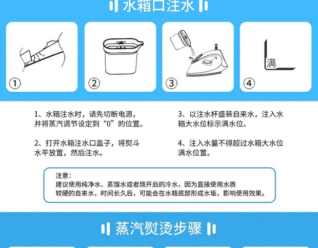 máy ủi đồ Hộ gia đình đờm quần áo hơi nước sắt cầm tay điện sắt xô máy bay chiến đấu thở máy lắc máy nước canh vần 	bàn ủi gc518