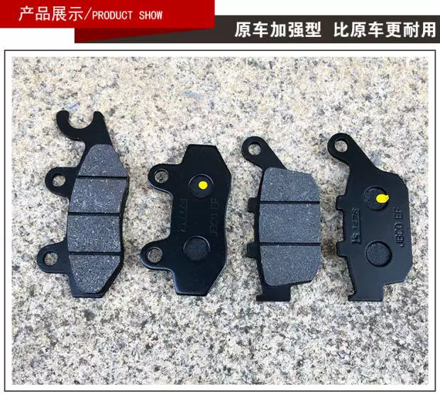 Xe máy Longxin GP150 LX150-56 đầu máy xe thể thao trước và sau phanh đĩa da phanh phanh bố thắng đĩa sirius
