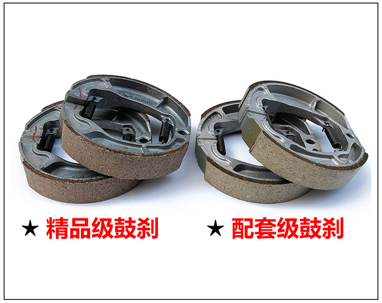 Xe máy Wuyang Honda phía trước và phía trước cánh trước mới WH125-12-12A-11 phanh đĩa trước và sau giá bố thắng trước xe airblade