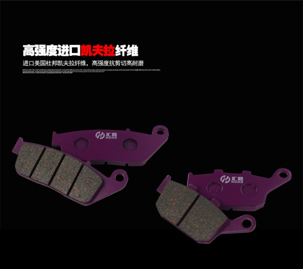 Honda CB400 92 93 94 CBR400 250 má phanh trước và sau phanh đĩa 19 22 23 29 - Pad phanh đĩa xe wave