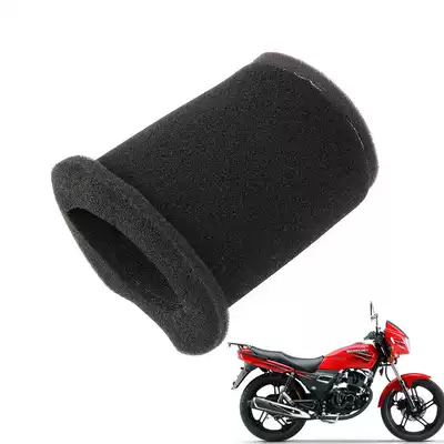 Suzuki locomotive Diamond leopard HJ125K-A-2A-3A air filter filter filter sponge air filter
