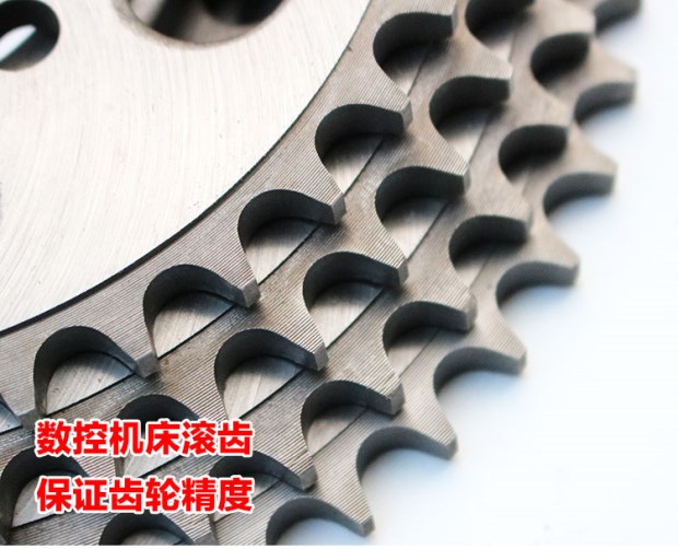 Qianjiang Wangzhong Wang QJ125-6A xích xích xe máy tốc độ sửa đổi kích thước bánh xích bánh xích bộ phụ kiện chuỗi - Phụ tùng xe máy đèn xe máy